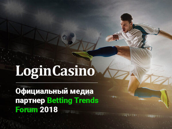 Login Casino     Betting Trends Forum 2018
