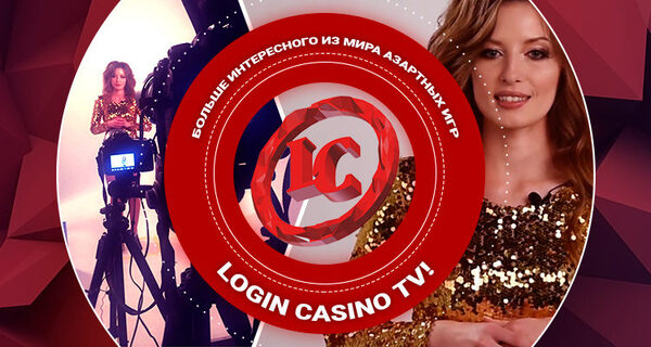 Login Casino    - Login Casino TV