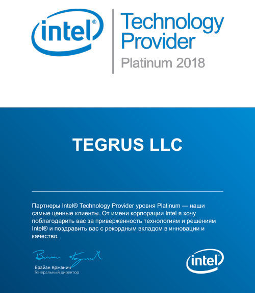 TEGRUS    Intel