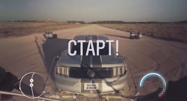   :  Castrol  Need for Speed