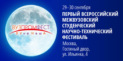  -2014  -         