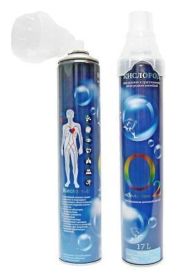 AIR-ACTIVE -         