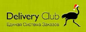              Delivery Club