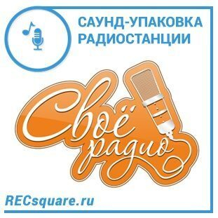 RECsquare     