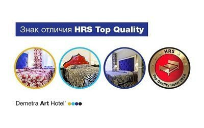       HRS Top Quality Hotel