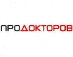 Продокторов красноярск. Prodoctorov. ПРОДОКТОР логотип. ПРОДОКТОРОВ.ру. ПРОДОКТОРОВ иконка.