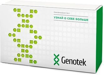 Genotek      