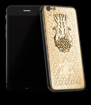  Caviar  iPhone   