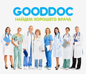  GoodDoc      