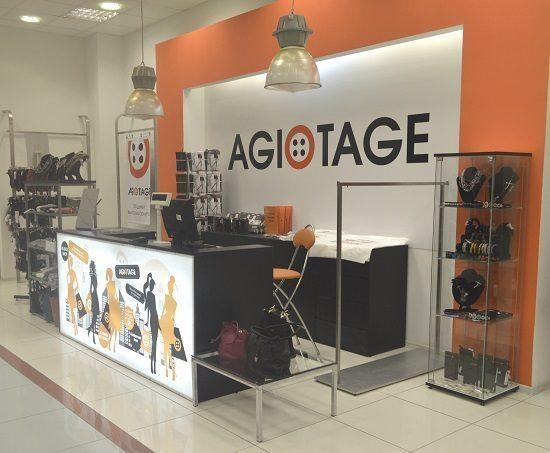     AGIOTAGE Fashion Market