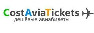    -  costaviatickets.ru    