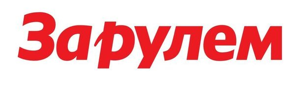 Журнал «За рулем»: теперь и на Android
