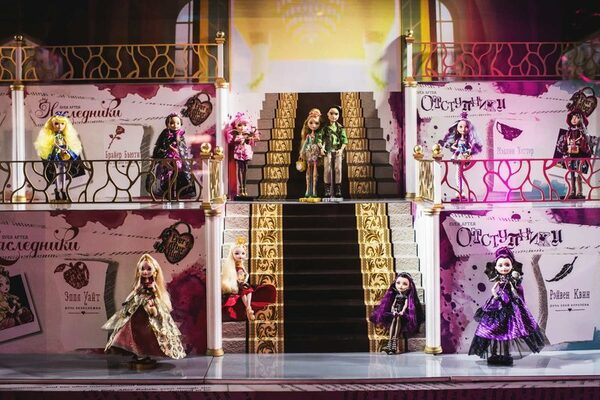Ever After High  -   Mattel   !