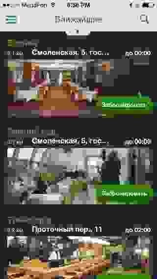 ����� ���������� ���������� LeClick