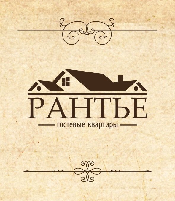 Рантье русский