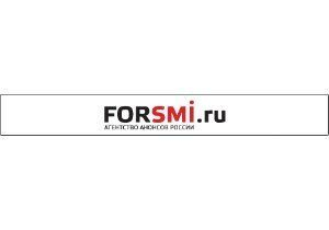 ���� Forsmi.ru ���������� ���������� ����������� �������� � ����������� �������� ������