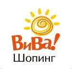 Посещаемость ТРЦ «ВиВа!» выросла на 4%
