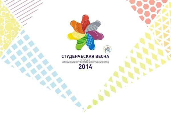 ��� ����� �������� 