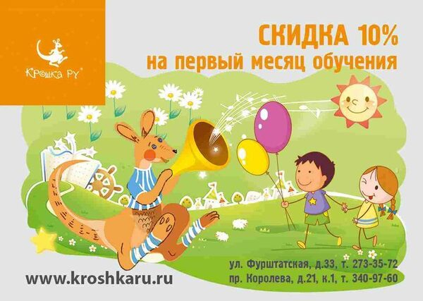 ������ �� �������� � ������� �� (�����-���������)