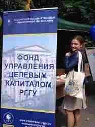 ������������� ��� �� ���� ������� ������� ������� � ��������� �������� �������� ����������� ����