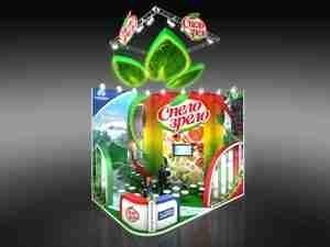  -      World Food 2014