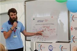 �������� �������� ���������� ������ �������� �� ������������� ����