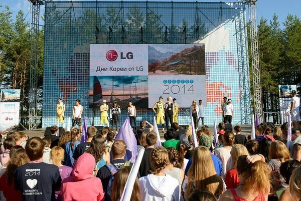 ��� ��������� �������� �� ������������� ���������� ������ �������� ��� ��������� LG Electronics