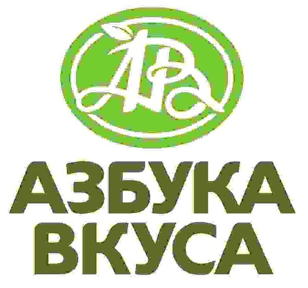 Сеть супермаркетов «Азбука Вкуса» примет участие в международном фестивале «Московское варенье»