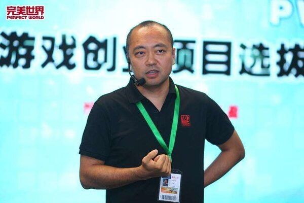 ������� �� ���������� ��������� ������� ��������� PWIN �� Perfect World ������� ������� � �����