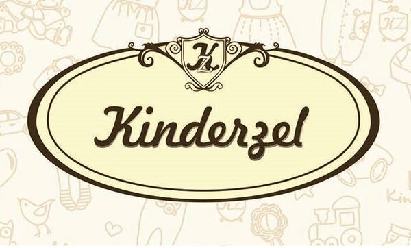 Интернет-магазин Kinderzel.ru начал сотрудничество с российским брендом детской одежды The hip