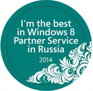 PayOnline Payment SDK  Microsoft Partner Awards:   