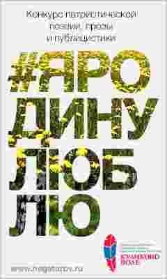   LiveLib       #‎‬!