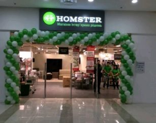 Автоматизация «HOMSTER» с «АСТОР-Украина»