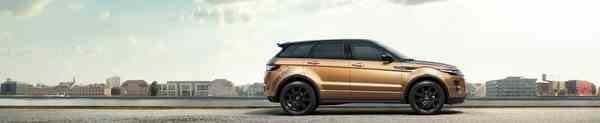 Range Rover Evoque с особыми преимуществами в АРТЕКС: спутниковая система безопасности в подарок Range Rover Evoque с особыми преимуществами в АРТЕКС: спутниковая система безопасности в подарок