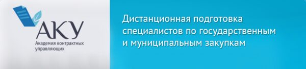 ����������������� ������������ �����������