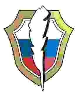 � ��������� ��������������� ��������� ������������� �������� ��������� � ������