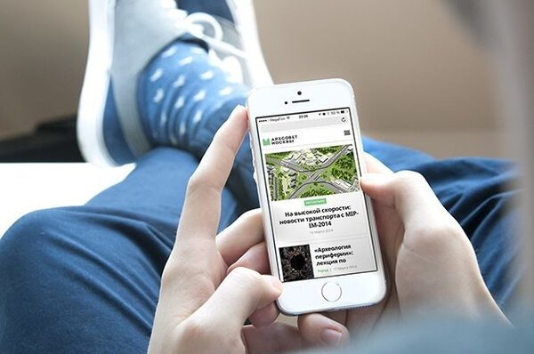 The Changes ���������� ��������� ������ ������� ��������� ������