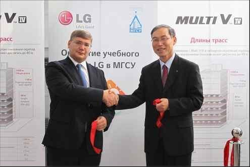 LG Electronics ��������� �� �������� ���������� ����������� �� ���� ����