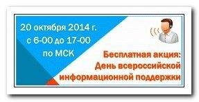 ���� ���������� ������������ �� �������, �������� � ��������