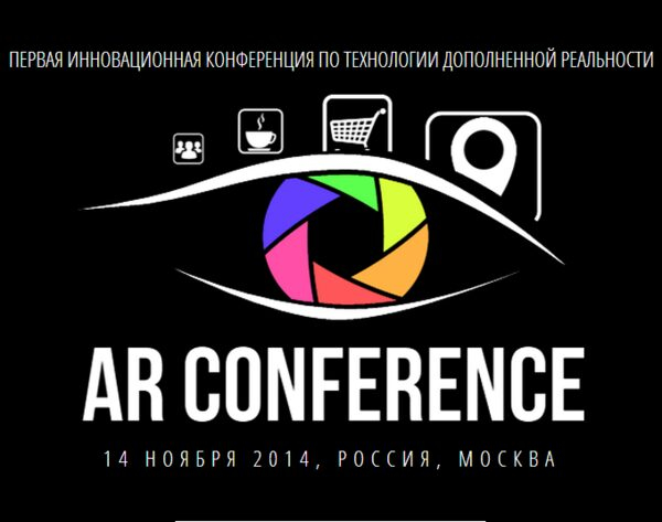 AR Conference -        