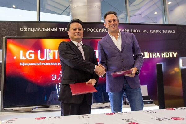  LG  CIRQUE DU SOLEIL           ID  CIRQUE ELOIZE