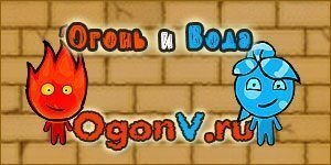 ����� � ����, ����� ������ � � ������ ��������