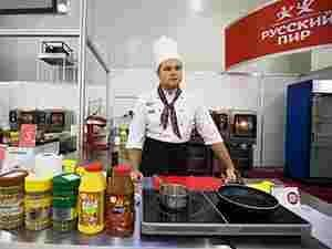   RUSPOLE BRANDS    л