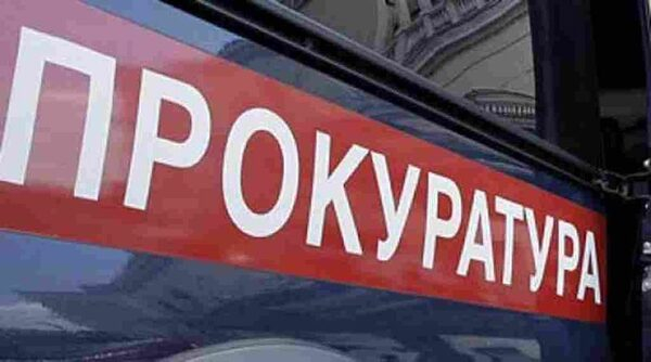 «Ворота в город» не для всех. Транспортная прокуратура поддержала ОНФ и внесла представление об устранении нарушений на Мурманском вокзале
