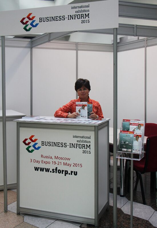 BUSINESS-INFORM   Transform Europe 2014