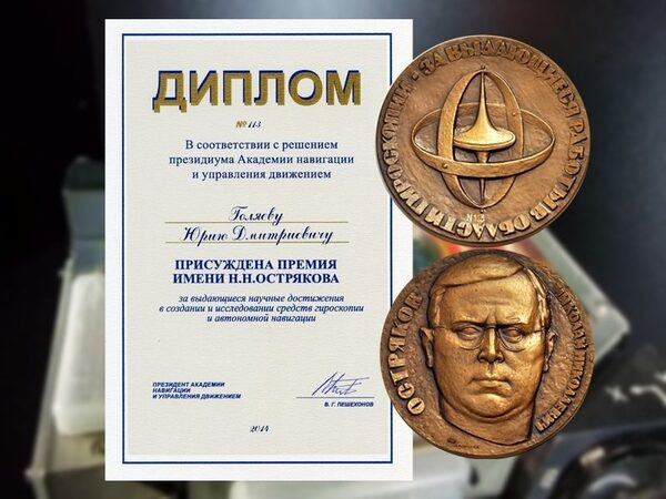 ������ ��������� ������� ���������