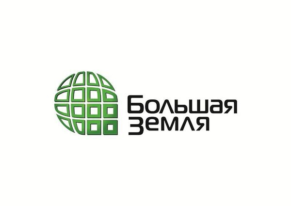 Компания «Большая Земля» поддерживает саморазвитие своих сотрудников!