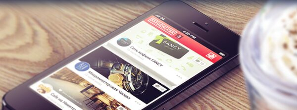 � ��������� ����� ������� � ����������� Feedbacker �������� ������� ��������� �������������