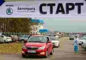 «Автопрага» наградила лучших водителей