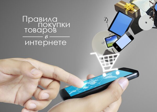 ������� ������� ������� � ���������